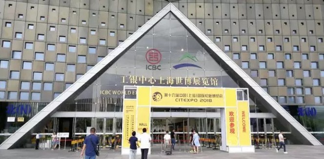 贵州轮胎亮相第十六届中国国际轮胎博览会